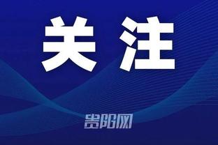 betway必威中国官方网站截图3